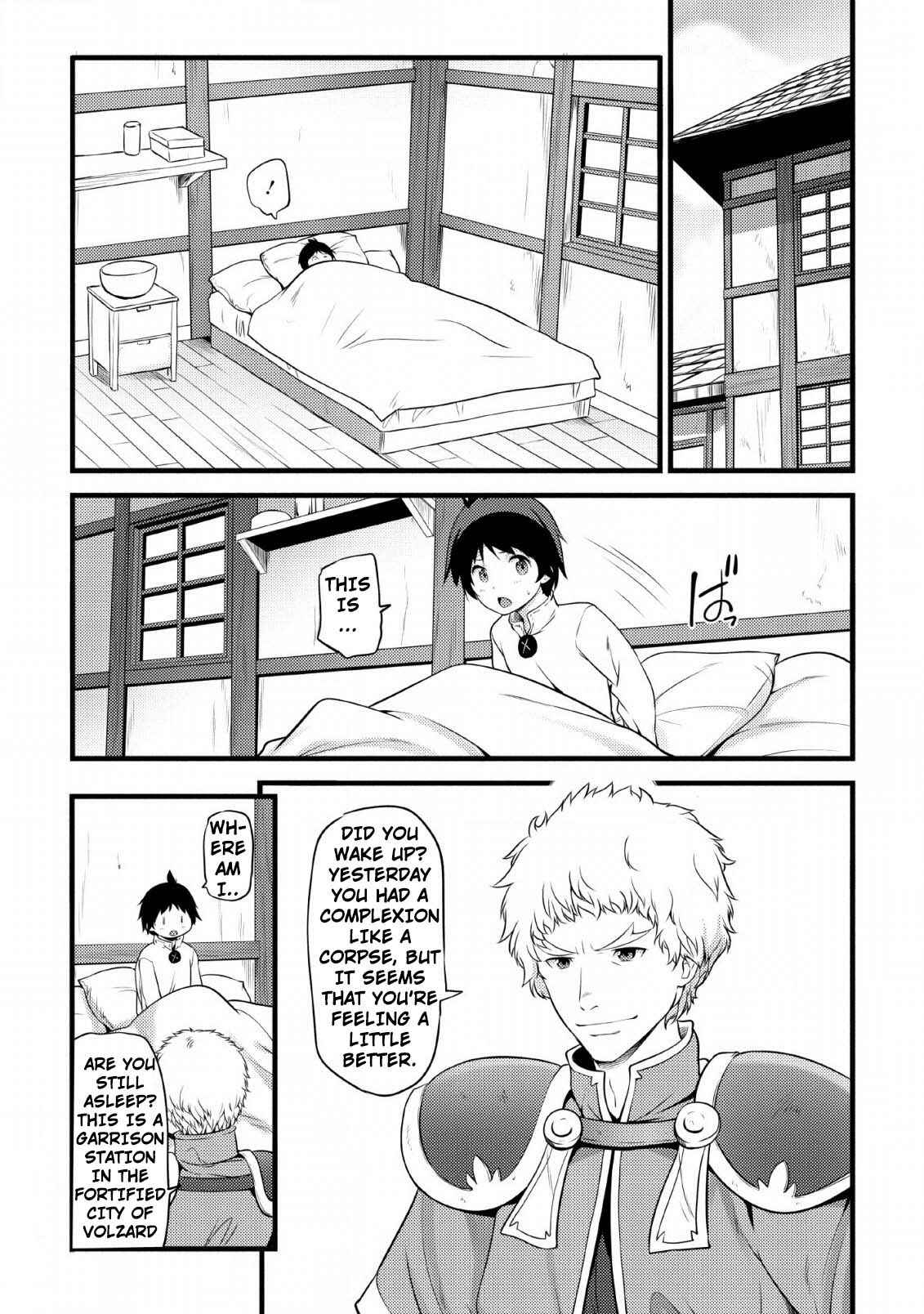 Hazure Hantei kara Hajimatta Cheat Majutsushi Seikatsu Chapter 2 - Page 29