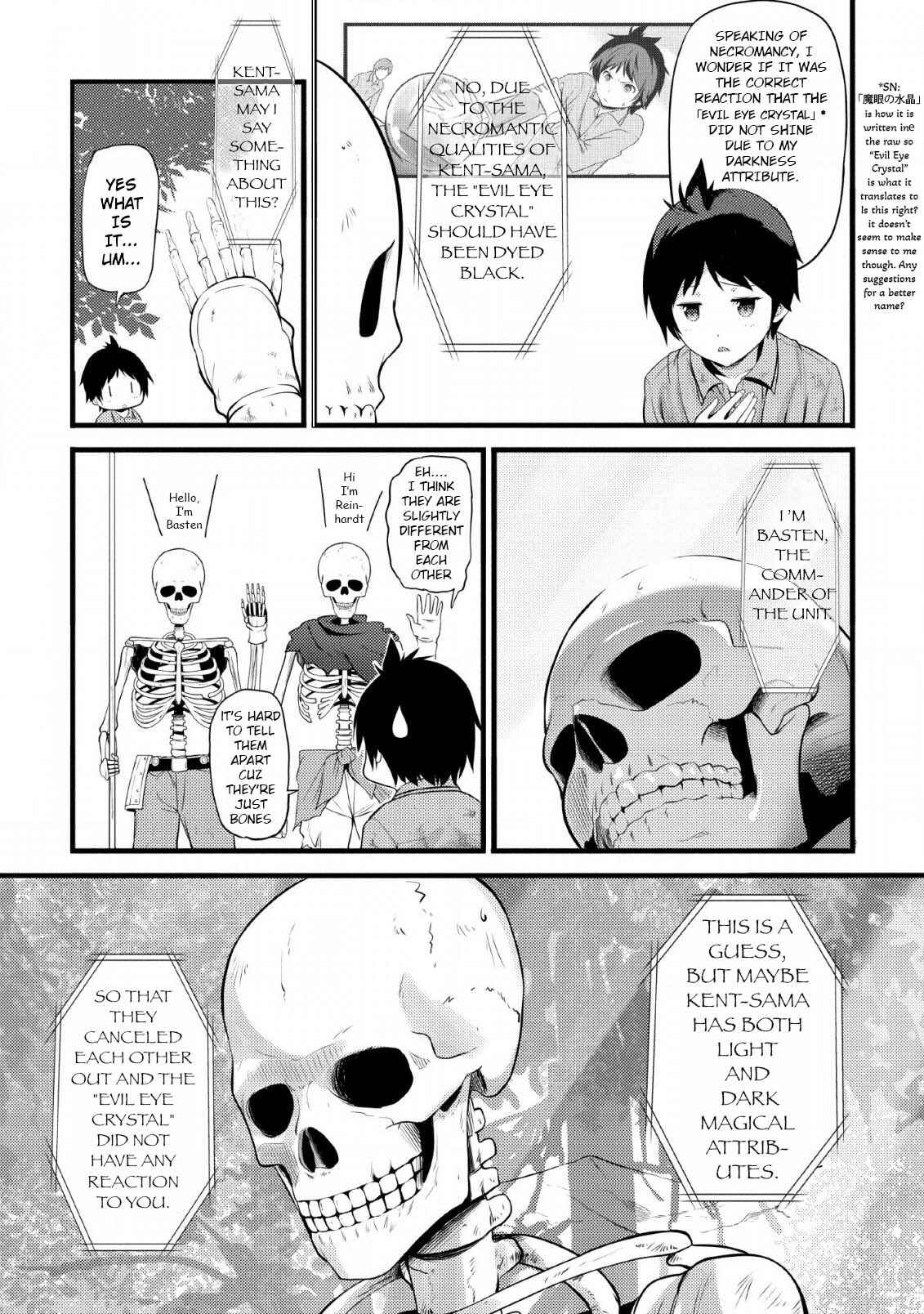Hazure Hantei kara Hajimatta Cheat Majutsushi Seikatsu Chapter 2 - Page 3