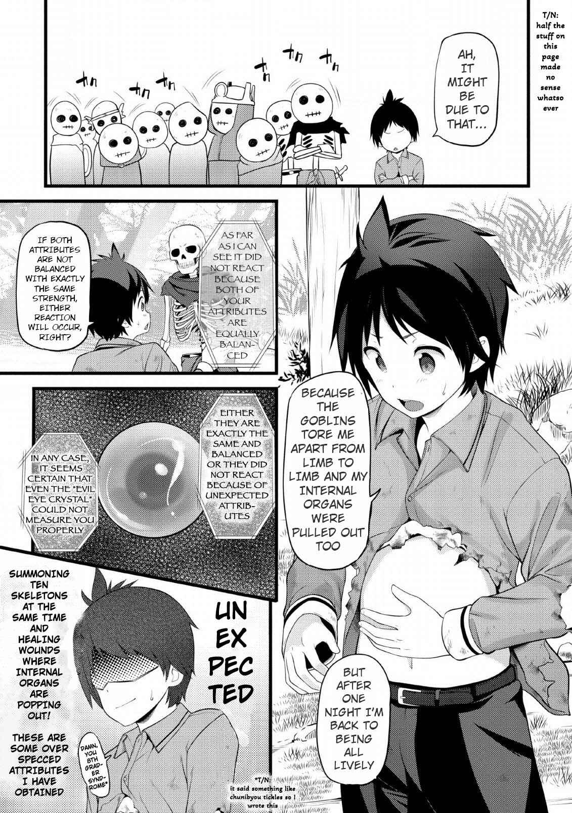 Hazure Hantei kara Hajimatta Cheat Majutsushi Seikatsu Chapter 2 - Page 4