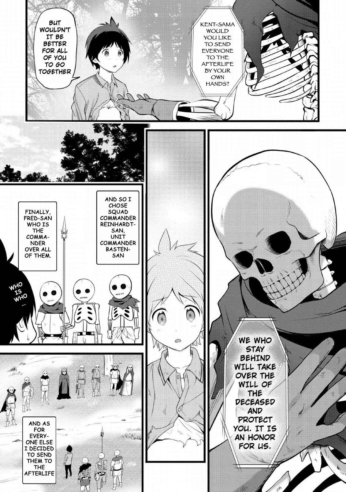 Hazure Hantei kara Hajimatta Cheat Majutsushi Seikatsu Chapter 2 - Page 6