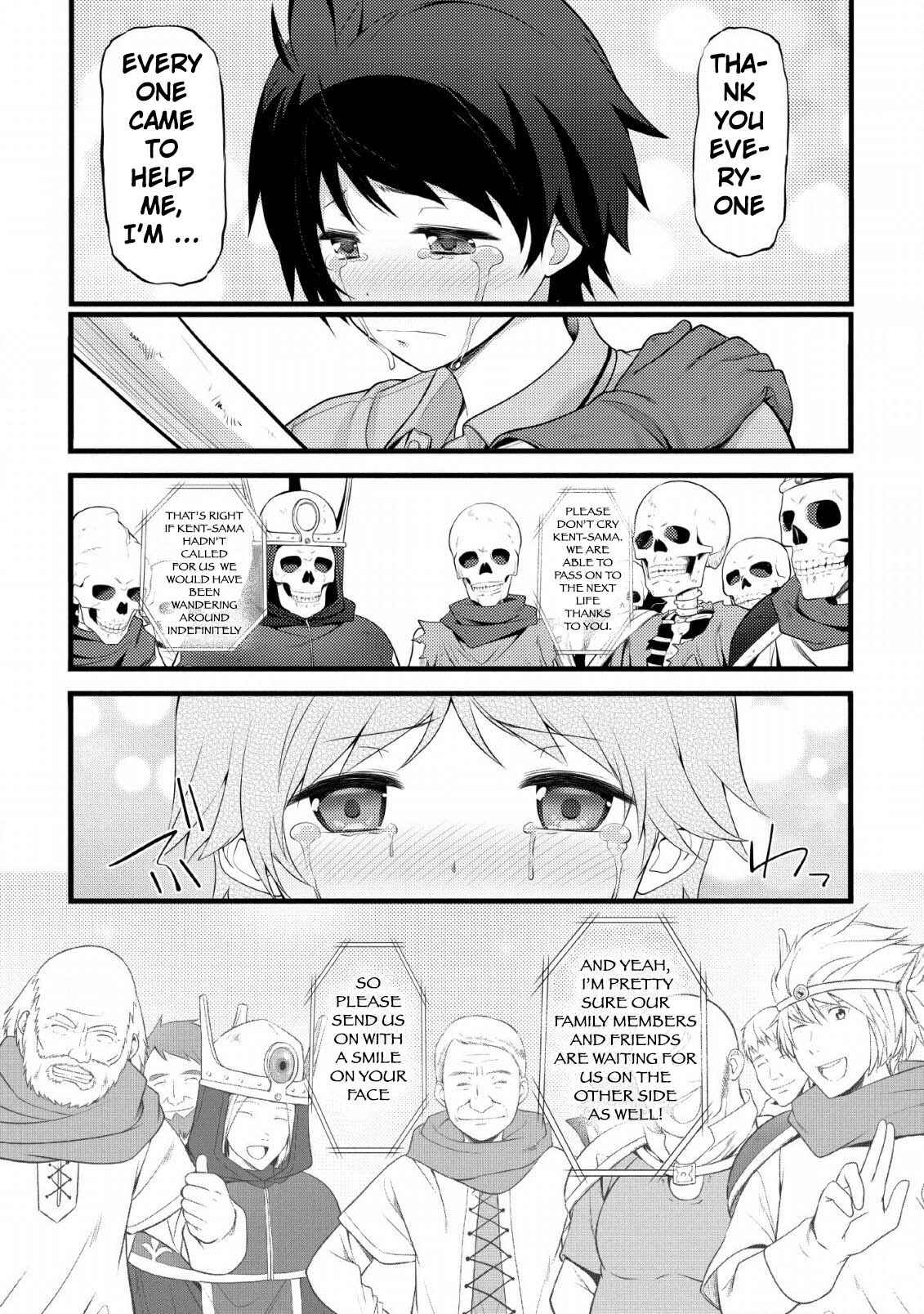 Hazure Hantei kara Hajimatta Cheat Majutsushi Seikatsu Chapter 2 - Page 7