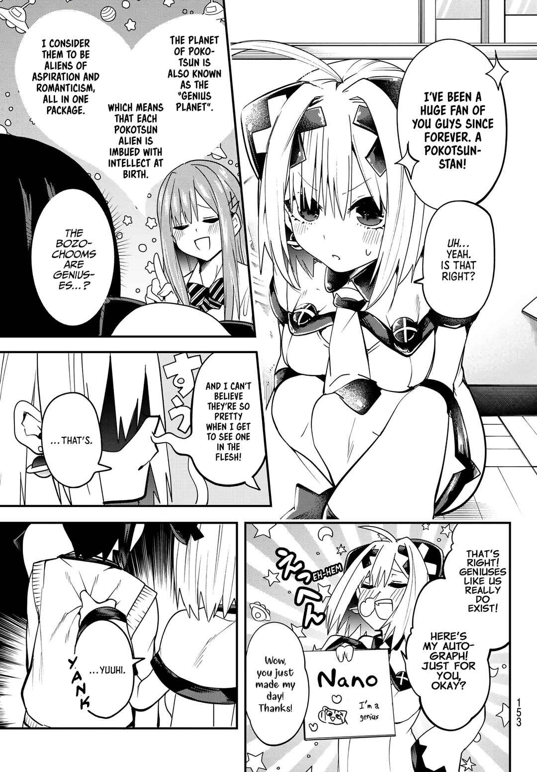 Yumene Connect Chapter 6 - Page 7