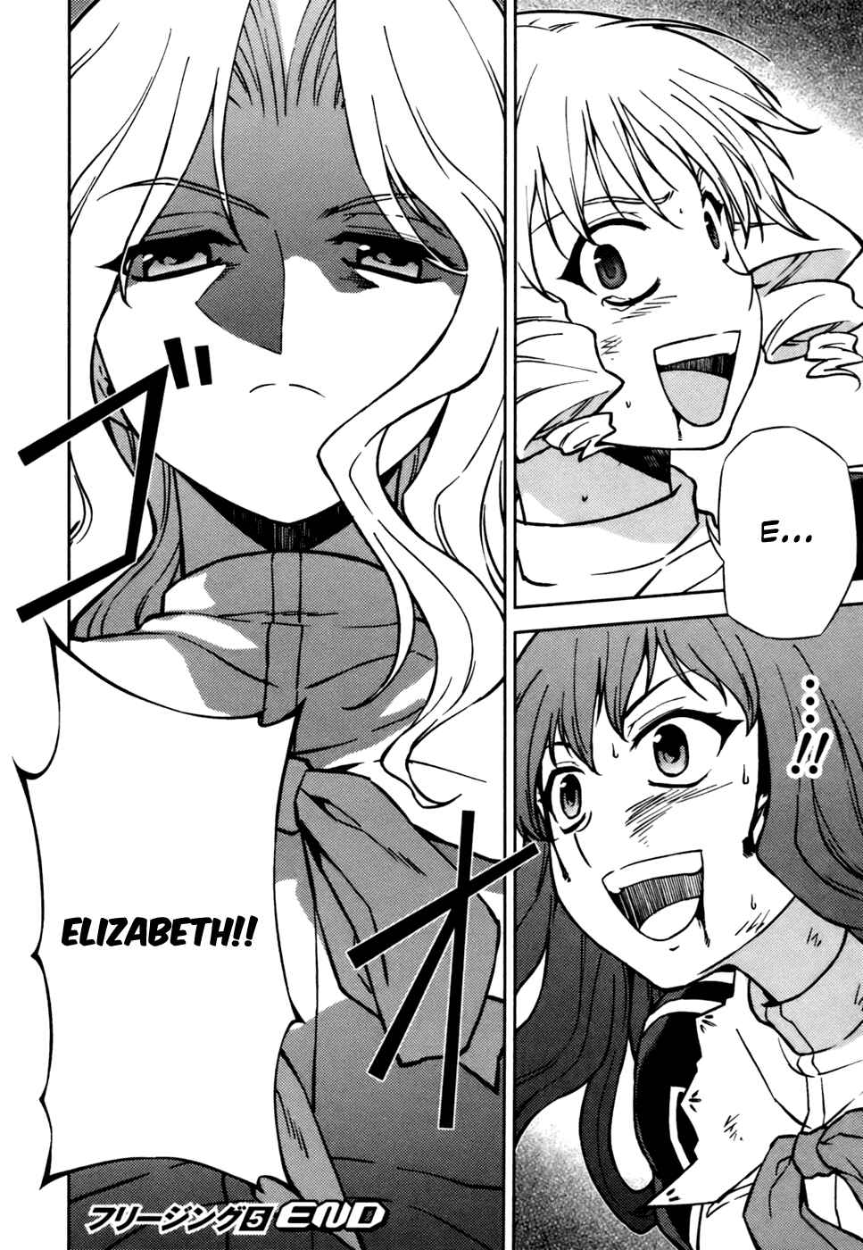 Freezing Chapter 31 - Page 23