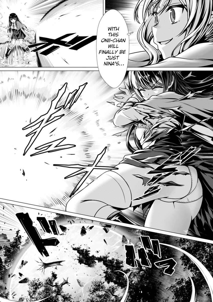 Hazure Skill "Soine" ga Kakuseishi, Boku ga Saikyou Harem wo Kizuku made ~Micchaku Soine de Ganbou Kaihou!? Yuuwaku saremakutte Komattemasu!!~ Chapter 9 - Page 10