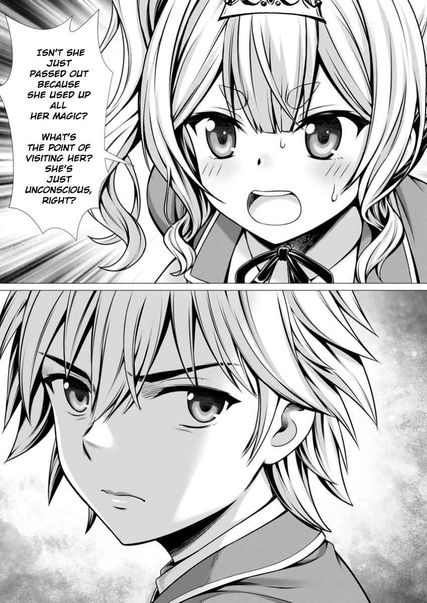 Hazure Skill "Soine" ga Kakuseishi, Boku ga Saikyou Harem wo Kizuku made ~Micchaku Soine de Ganbou Kaihou!? Yuuwaku saremakutte Komattemasu!!~ Chapter 9 - Page 23