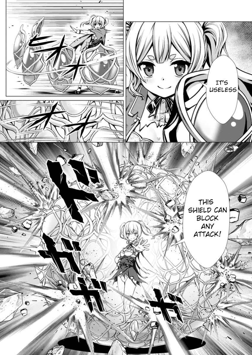 Hazure Skill "Soine" ga Kakuseishi, Boku ga Saikyou Harem wo Kizuku made ~Micchaku Soine de Ganbou Kaihou!? Yuuwaku saremakutte Komattemasu!!~ Chapter 9 - Page 6
