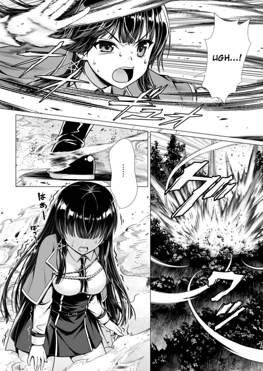 Hazure Skill "Soine" ga Kakuseishi, Boku ga Saikyou Harem wo Kizuku made ~Micchaku Soine de Ganbou Kaihou!? Yuuwaku saremakutte Komattemasu!!~ Chapter 9 - Page 7