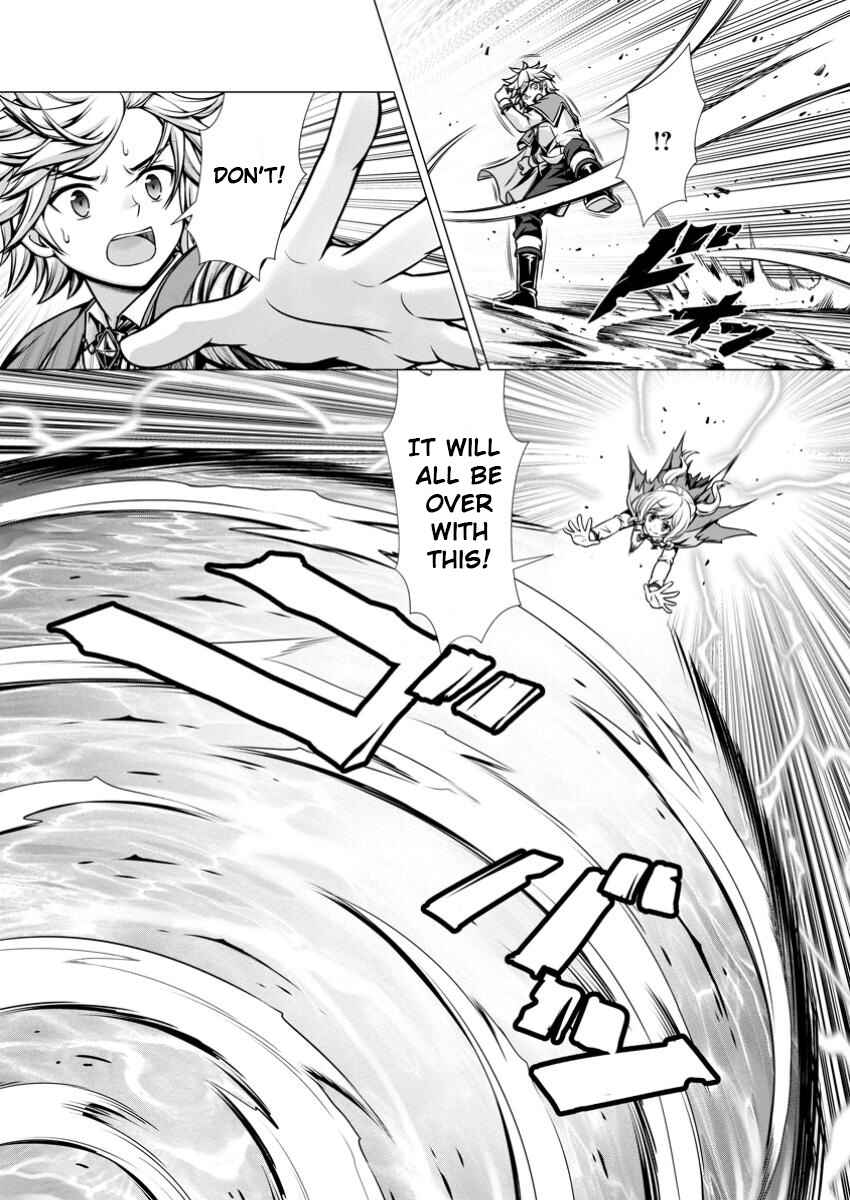 Hazure Skill "Soine" ga Kakuseishi, Boku ga Saikyou Harem wo Kizuku made ~Micchaku Soine de Ganbou Kaihou!? Yuuwaku saremakutte Komattemasu!!~ Chapter 9 - Page 9