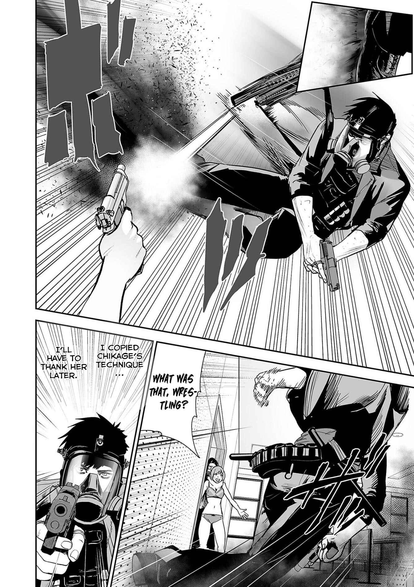 Tsui no Taimashi: Ender Geister Chapter 48 - Page 17