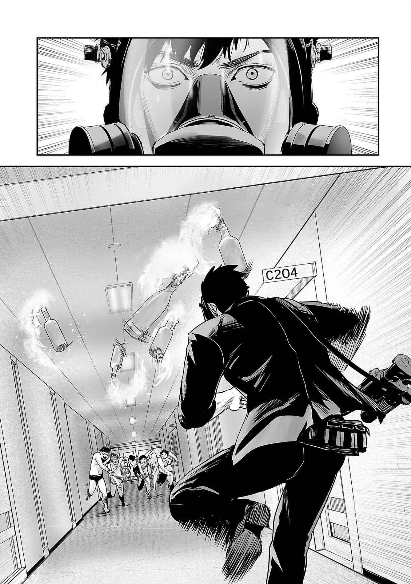 Tsui no Taimashi: Ender Geister Chapter 48 - Page 19