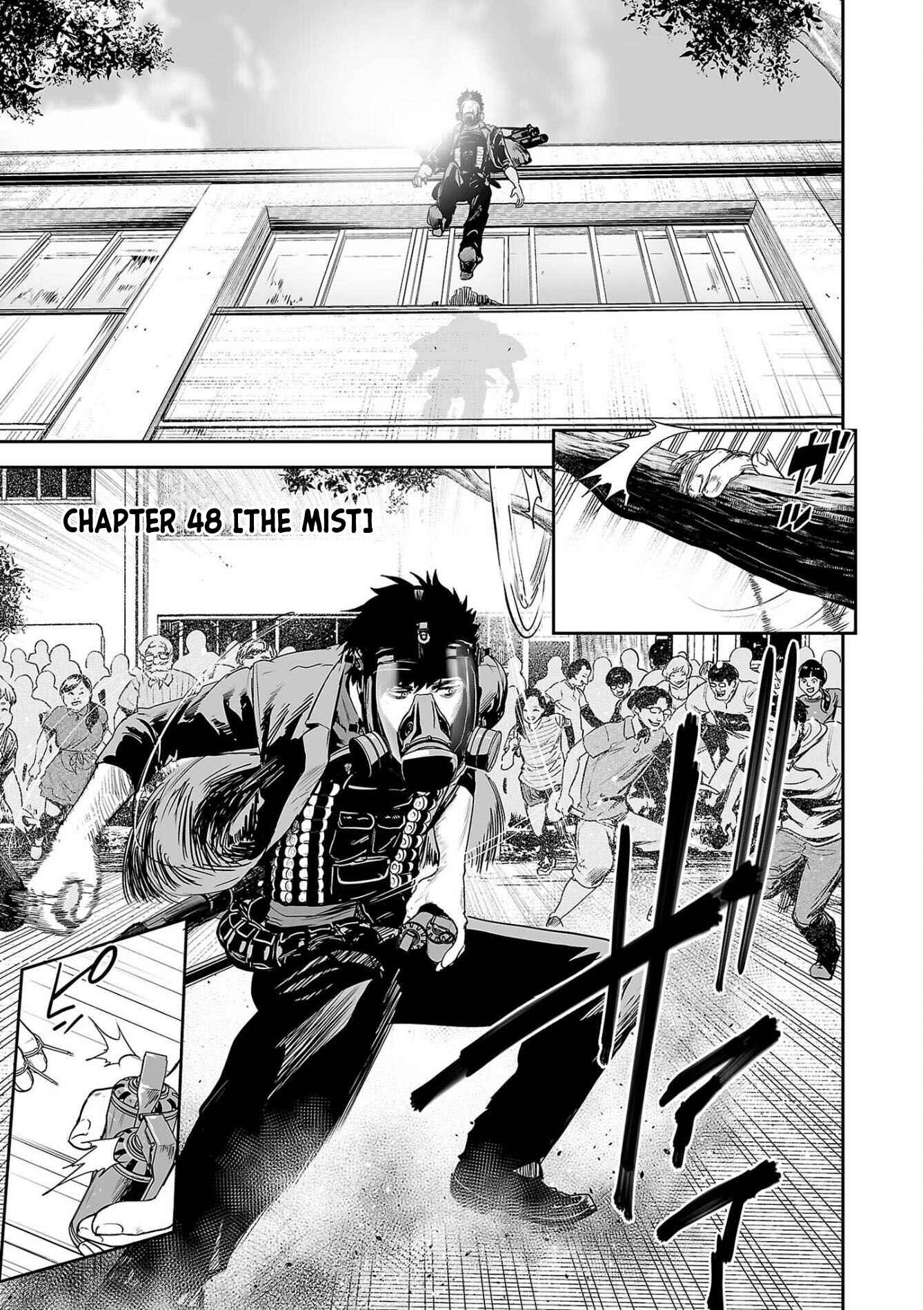 Tsui no Taimashi: Ender Geister Chapter 48 - Page 2