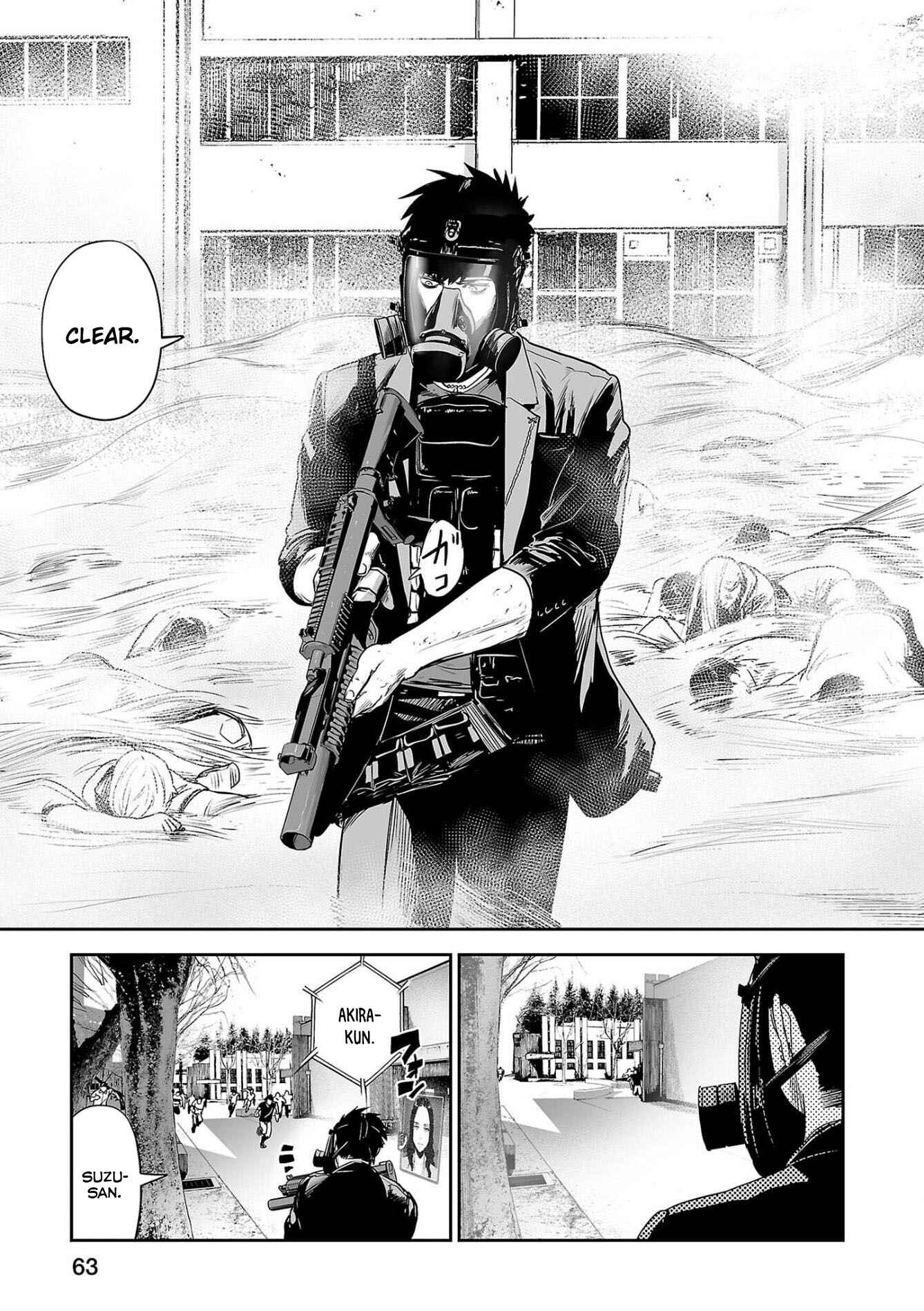 Tsui no Taimashi: Ender Geister Chapter 48 - Page 4