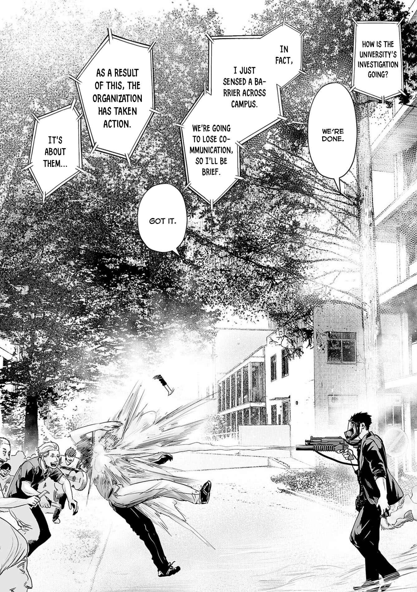 Tsui no Taimashi: Ender Geister Chapter 48 - Page 5