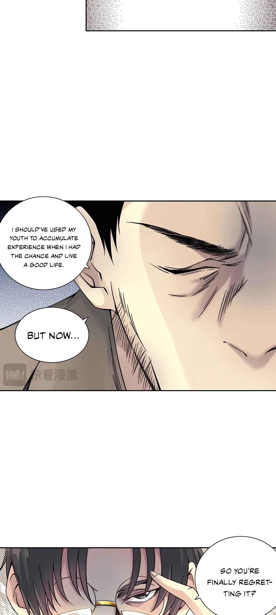 Eternal Club Chapter 200 - Page 16