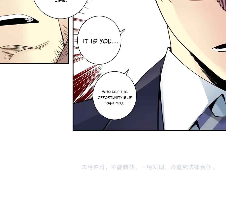 Eternal Club Chapter 200 - Page 26