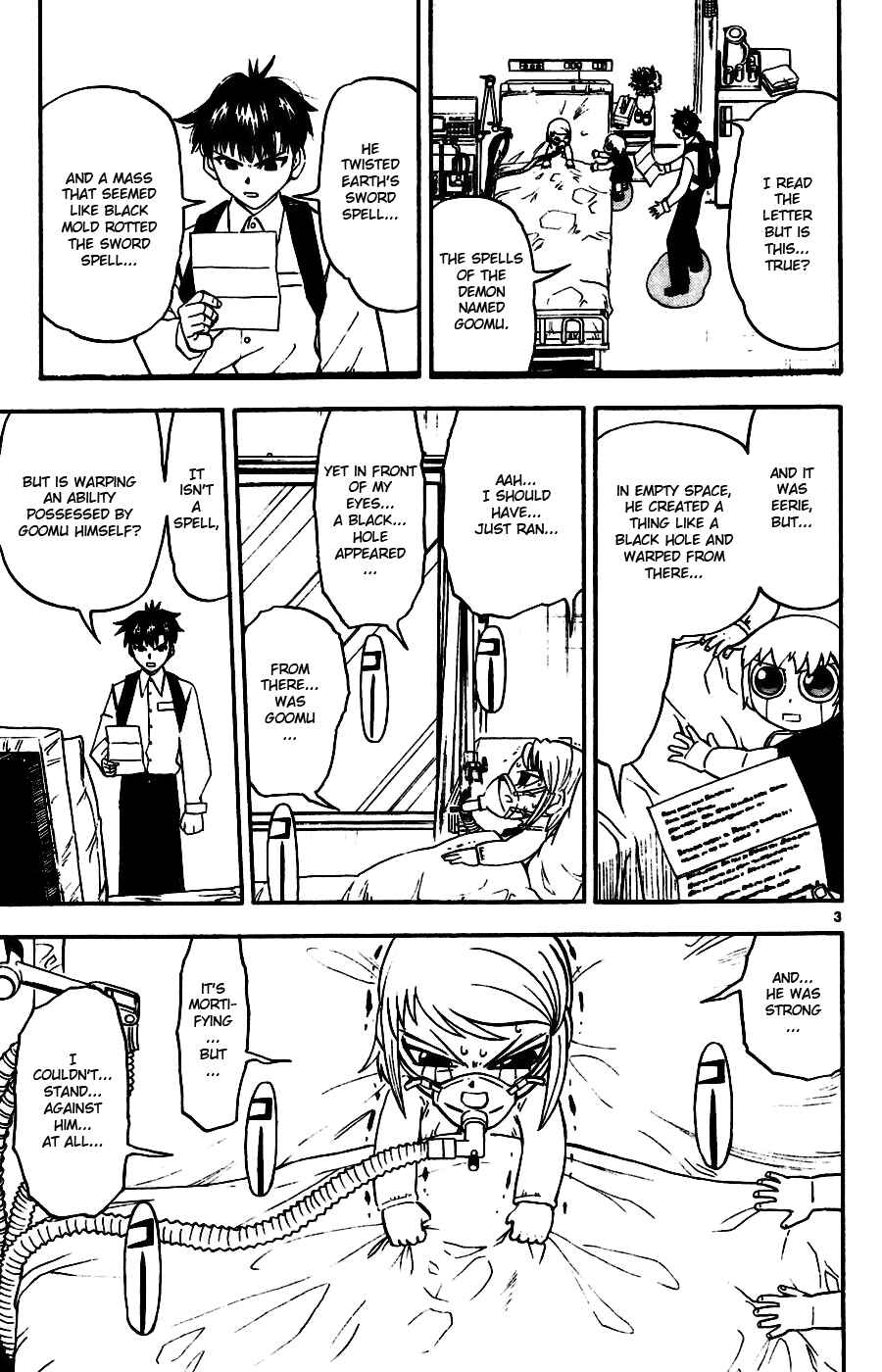 Zatch Bell!! Chapter 284 - Page 13