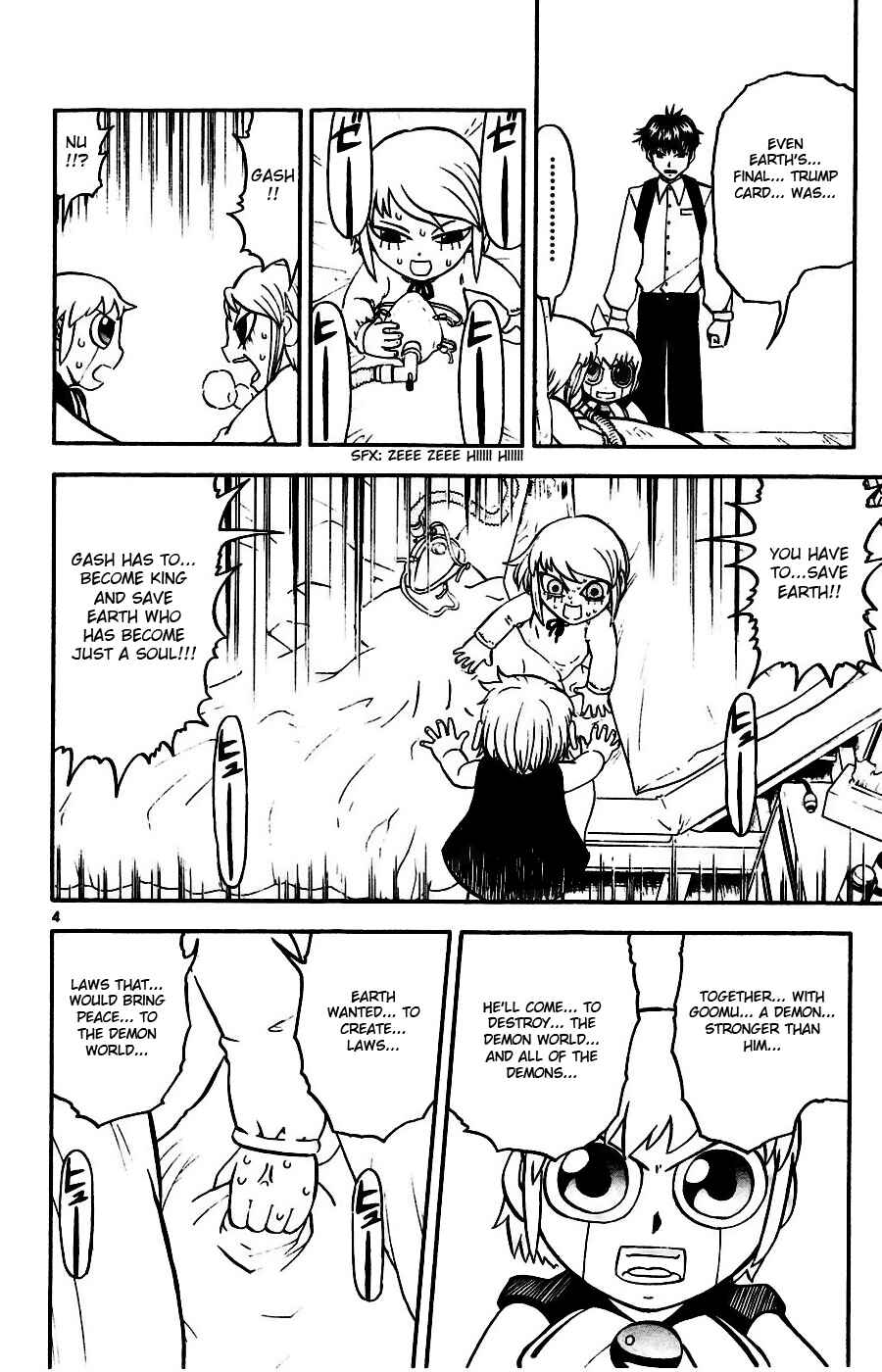 Zatch Bell!! Chapter 284 - Page 14
