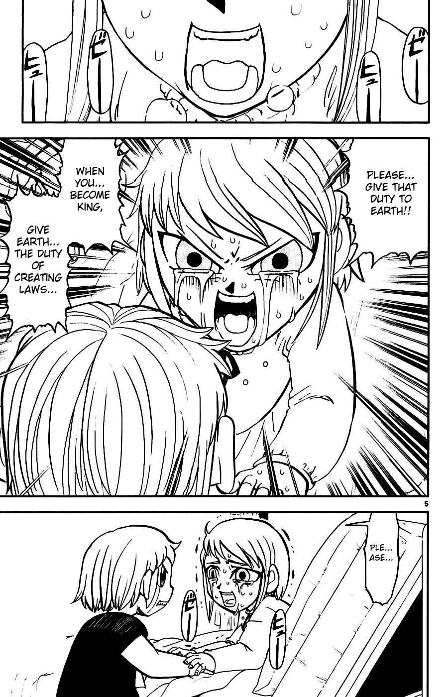 Zatch Bell!! Chapter 284 - Page 15