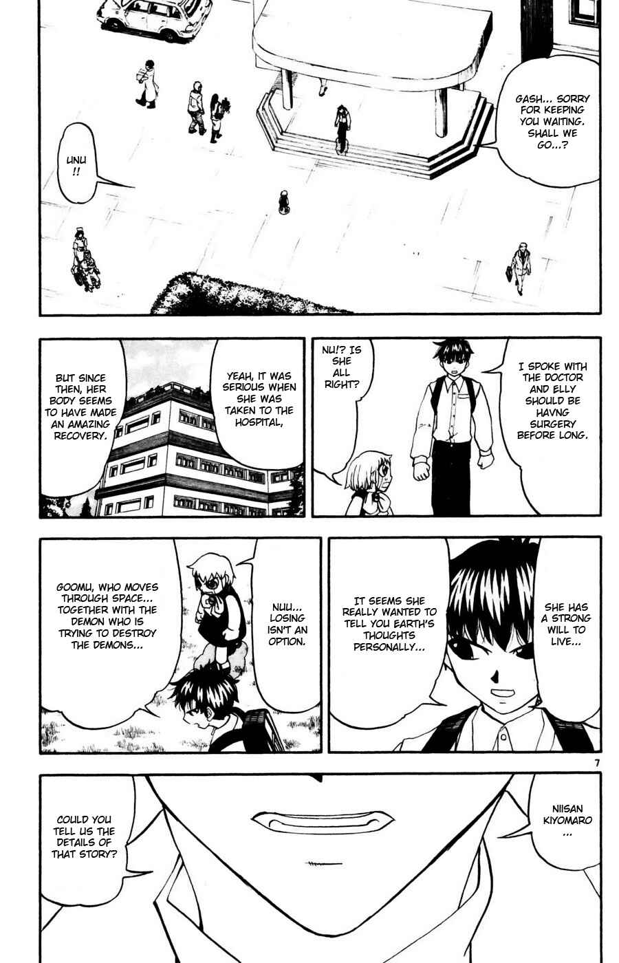 Zatch Bell!! Chapter 284 - Page 17