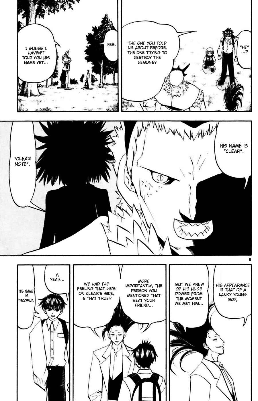 Zatch Bell!! Chapter 284 - Page 19