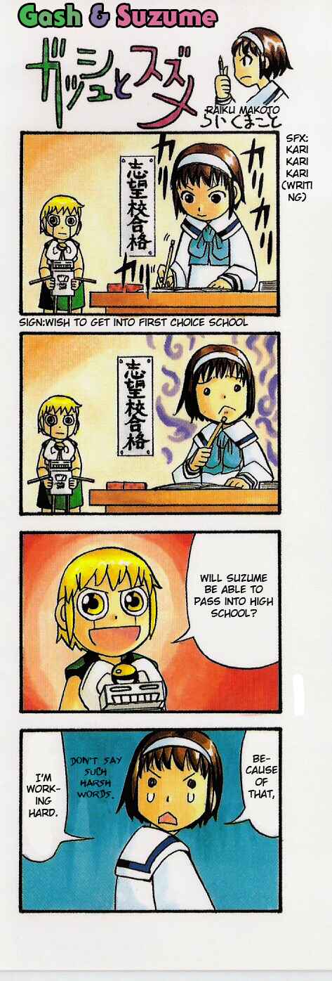 Zatch Bell!! Chapter 284 - Page 2