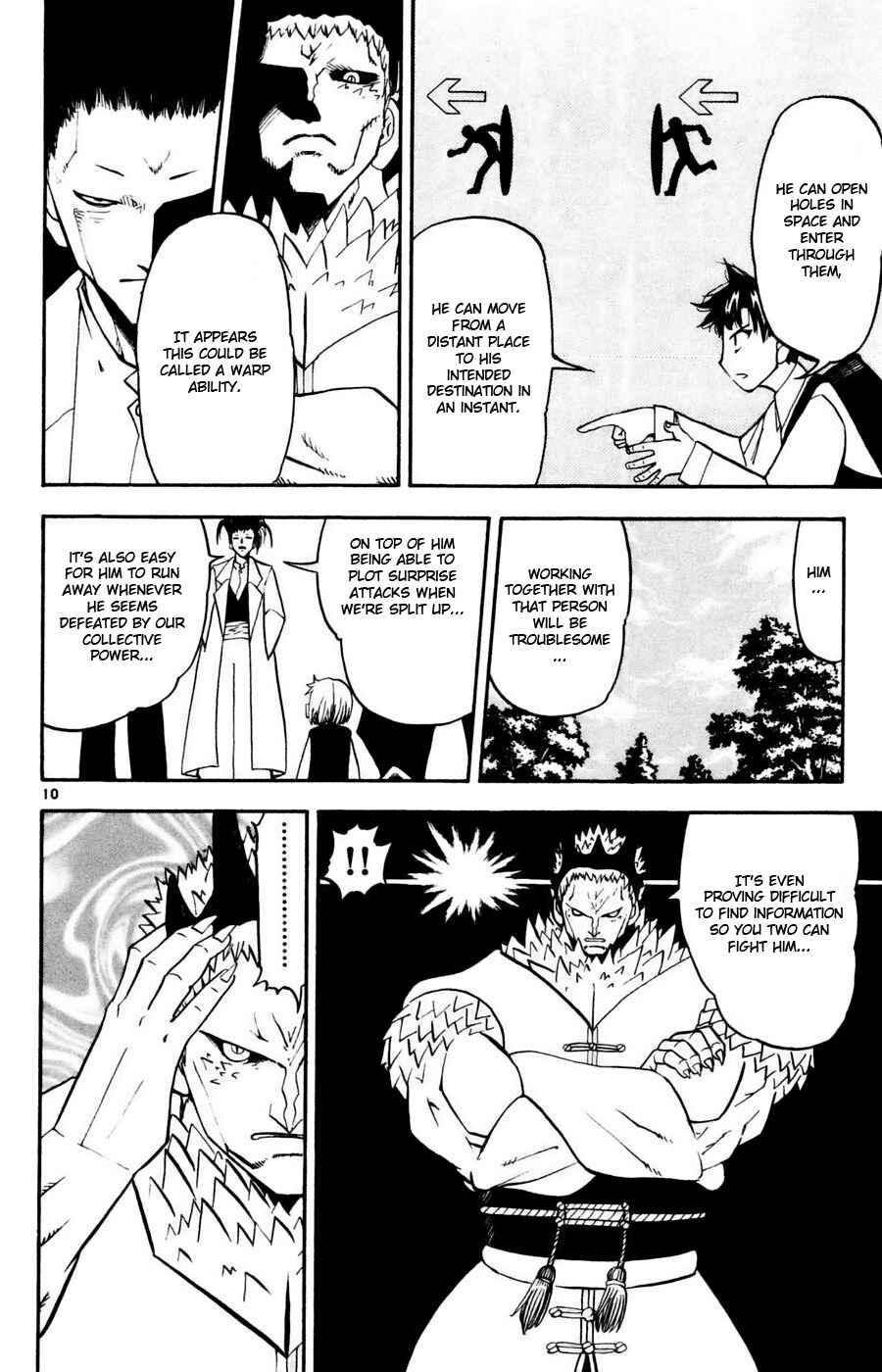 Zatch Bell!! Chapter 284 - Page 20