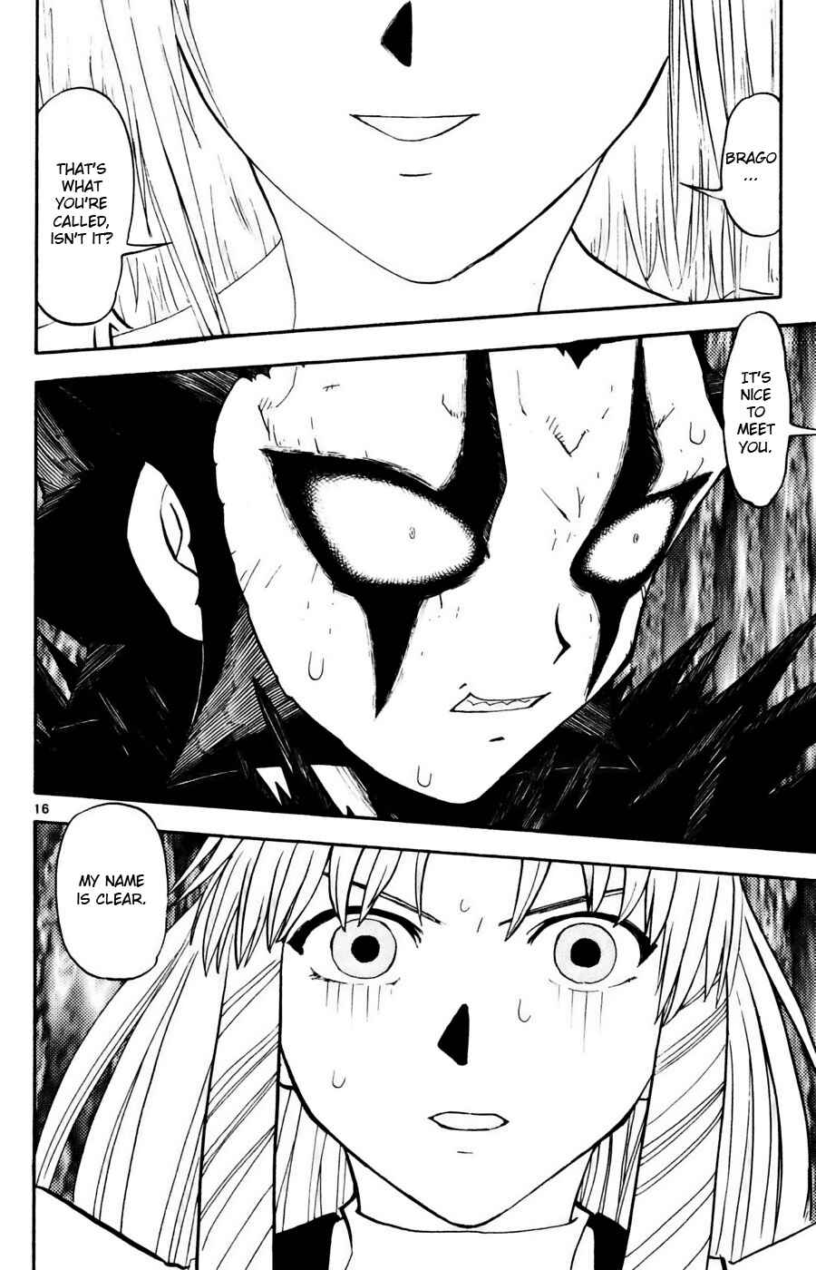 Zatch Bell!! Chapter 284 - Page 25