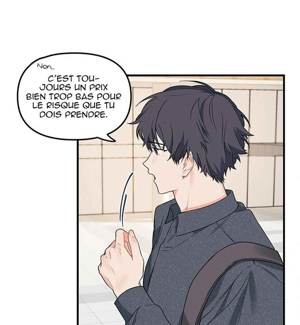 Blood and Love Chapter 10 - Page 10