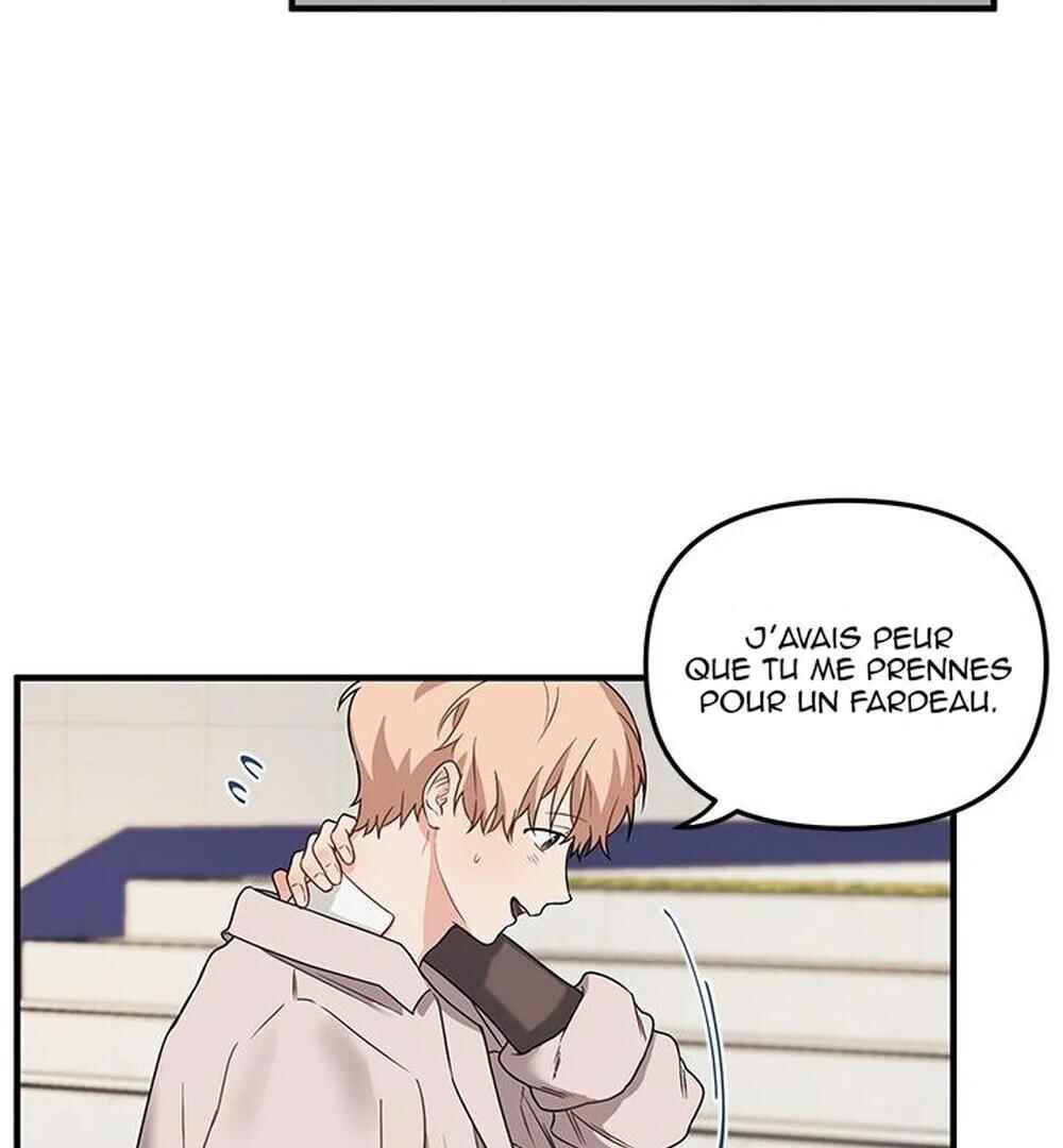 Blood and Love Chapter 10 - Page 45