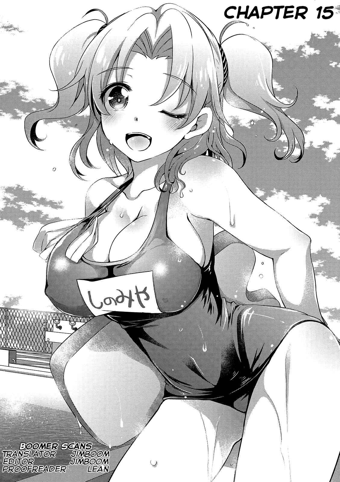 Hiota no Kanojo ga Ore no Motteru Eroge ni Kyoumi Shinshin Nanda ga...... Chapter 15 - Page 1
