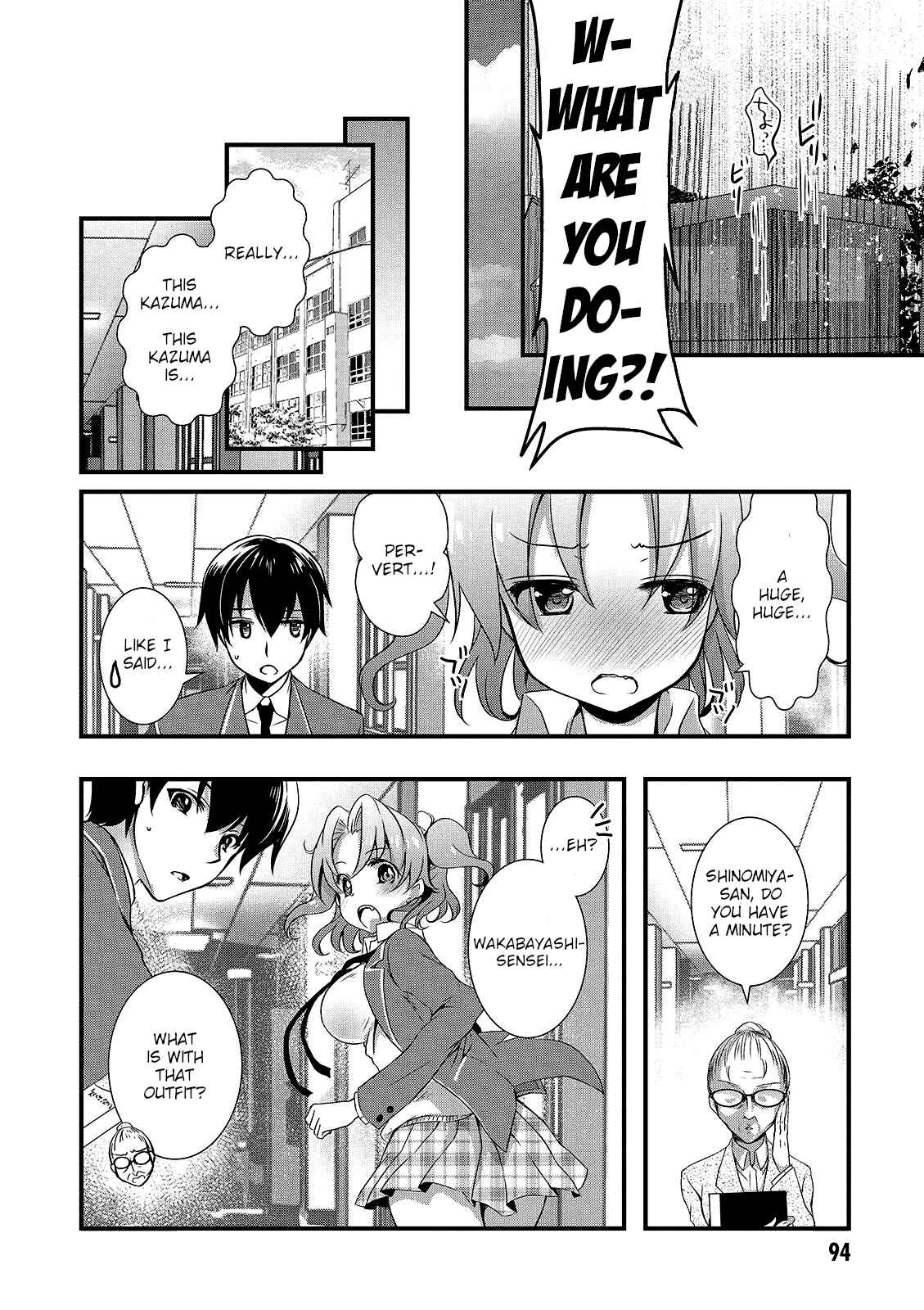 Hiota no Kanojo ga Ore no Motteru Eroge ni Kyoumi Shinshin Nanda ga...... Chapter 15 - Page 18