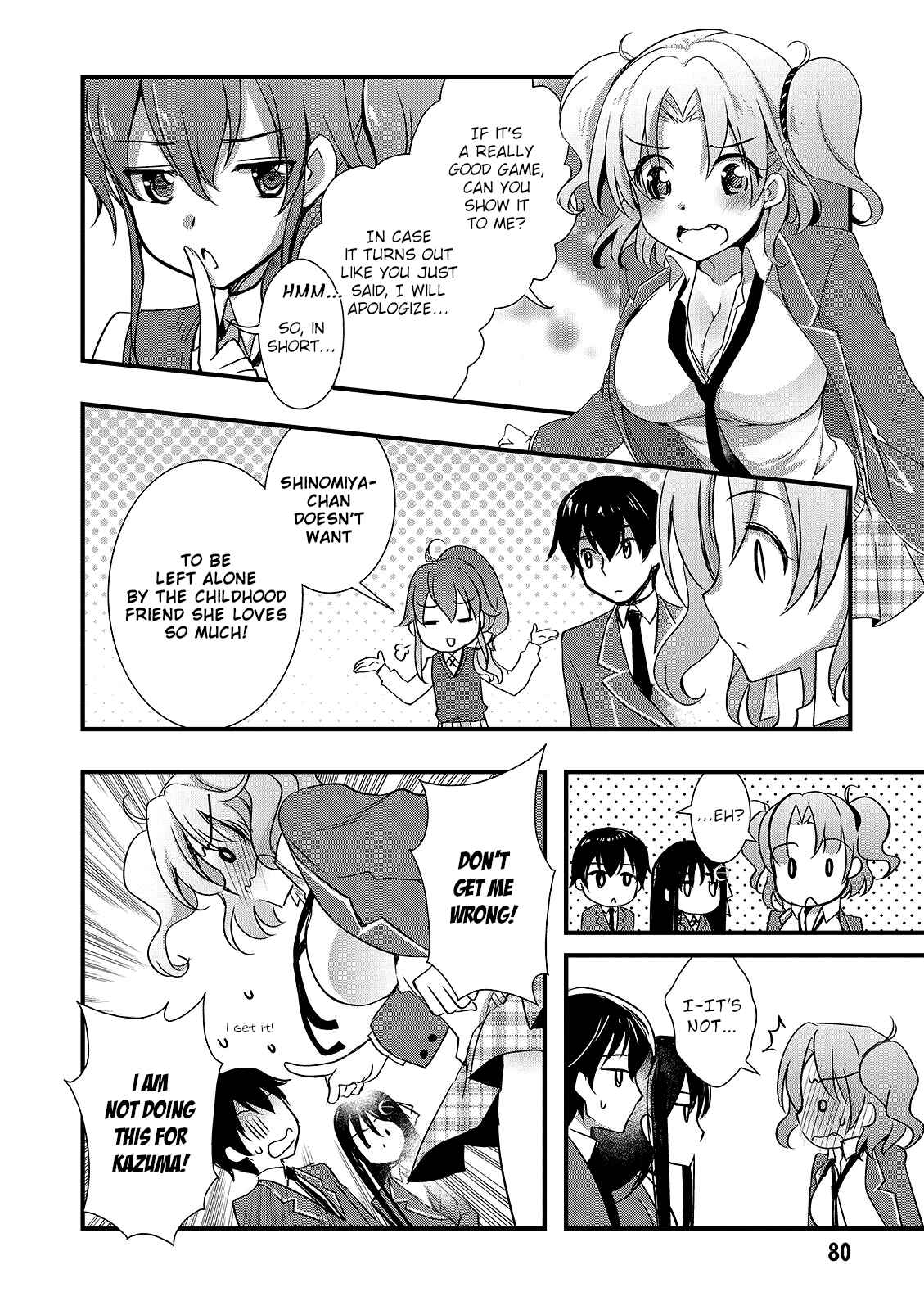 Hiota no Kanojo ga Ore no Motteru Eroge ni Kyoumi Shinshin Nanda ga...... Chapter 15 - Page 4