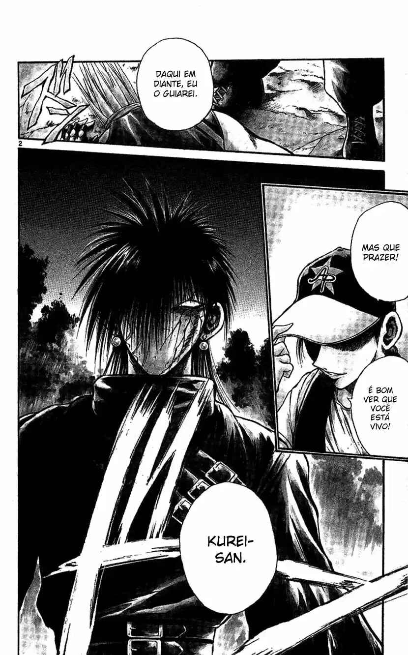 Flame of Recca Chapter 200 - Page 2