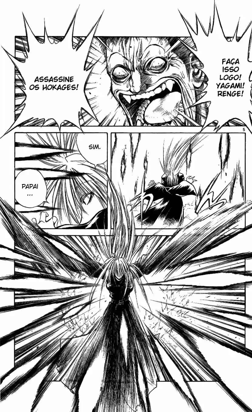 Flame of Recca Chapter 200 - Page 5