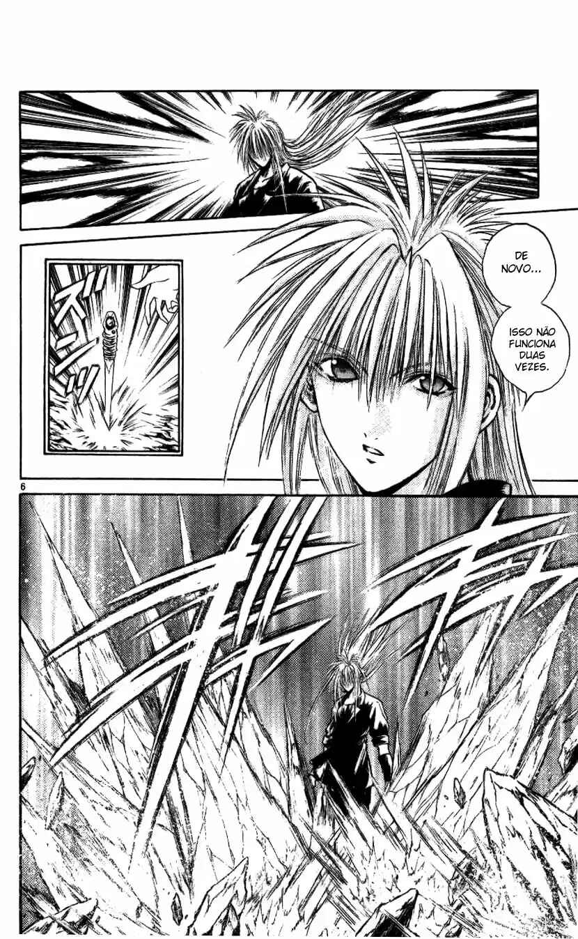 Flame of Recca Chapter 200 - Page 6