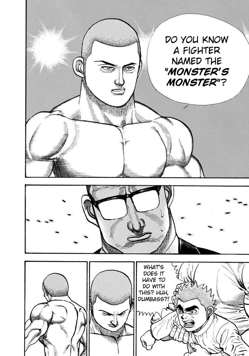 Koukou Tekken-den Tough Chapter 354 - Page 11