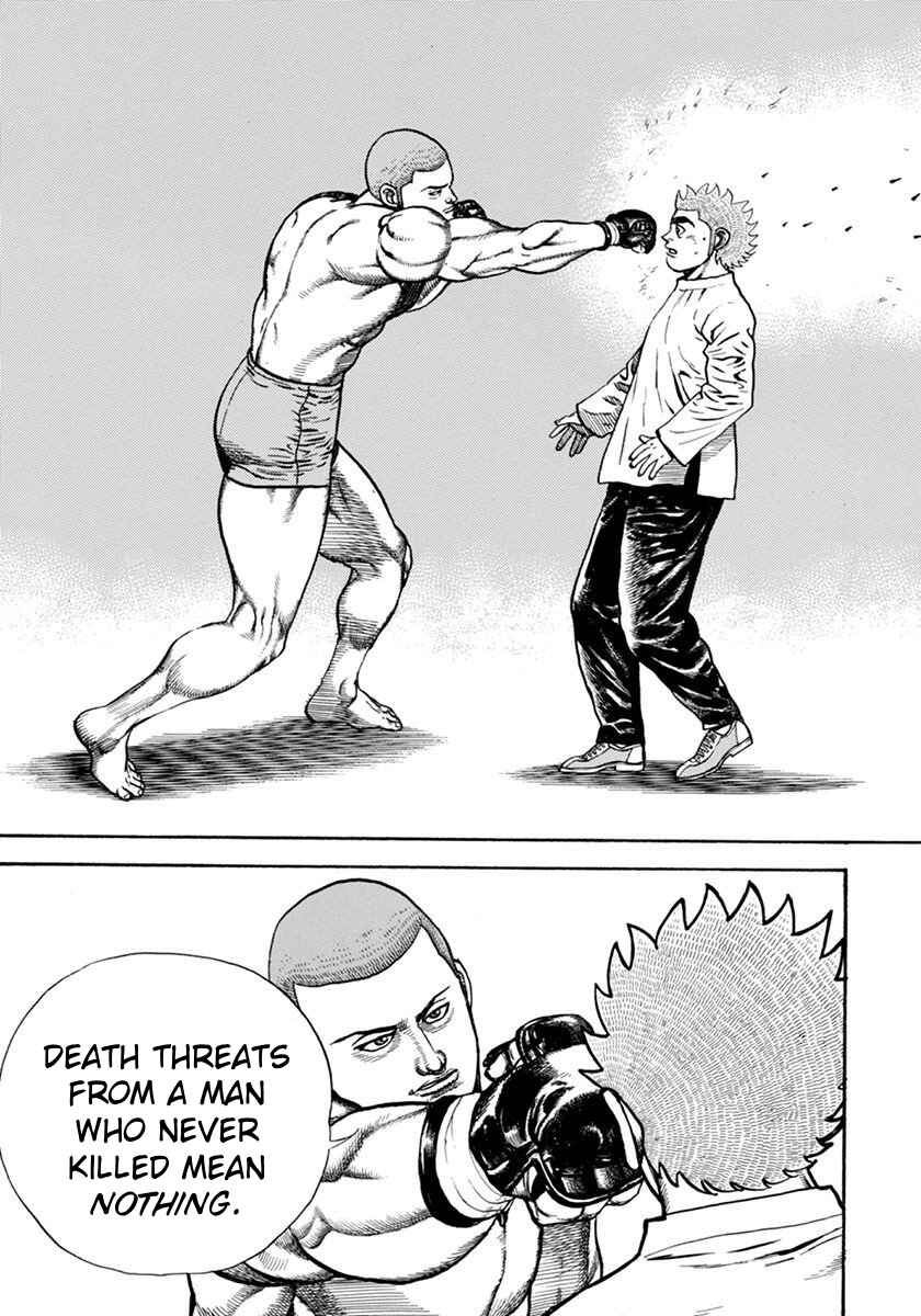 Koukou Tekken-den Tough Chapter 354 - Page 14