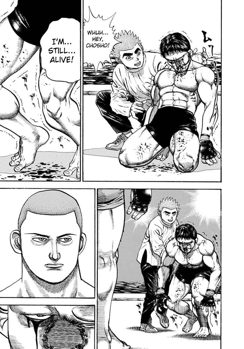 Koukou Tekken-den Tough Chapter 354 - Page 6