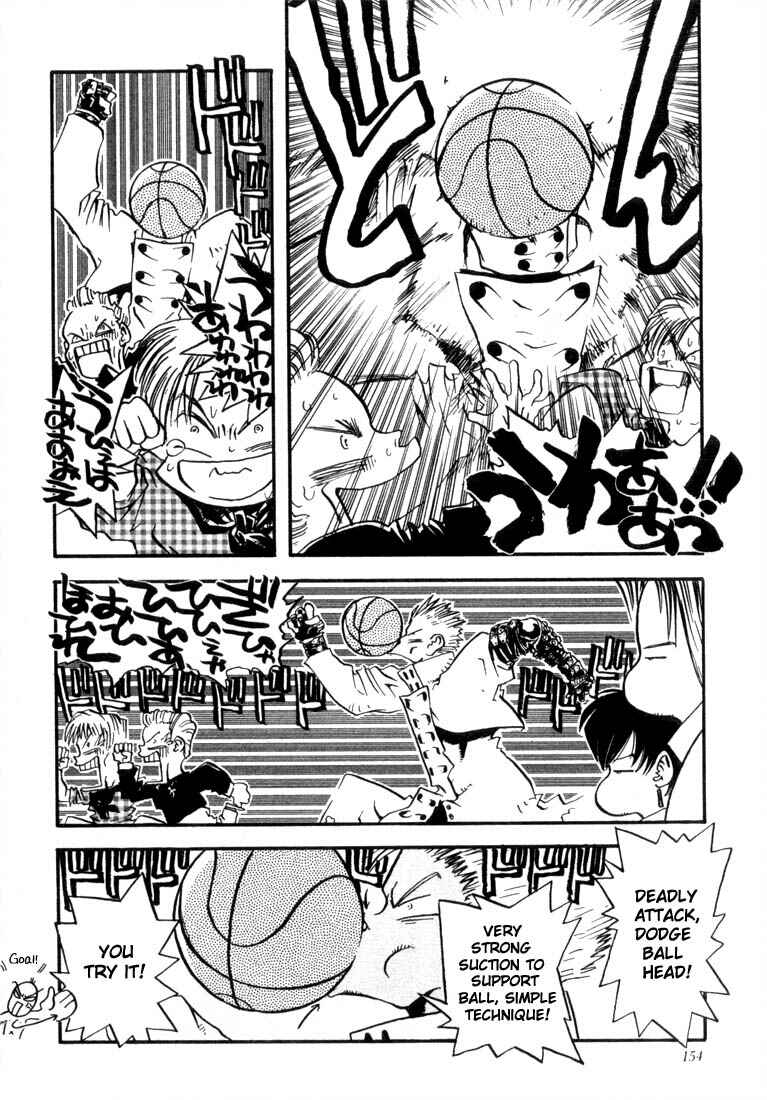 Trigun Chapter 13 - Page 7
