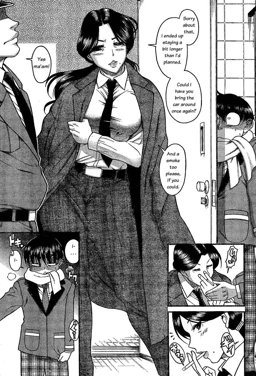 Nana to Kaoru - Step Up "S&M" Love Comedy Chapter 49 - Page 13