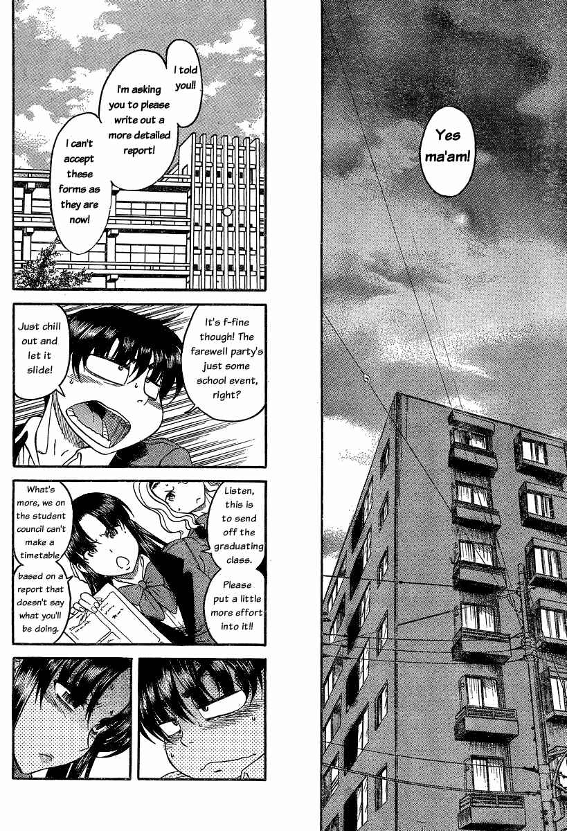 Nana to Kaoru - Step Up "S&M" Love Comedy Chapter 49 - Page 16