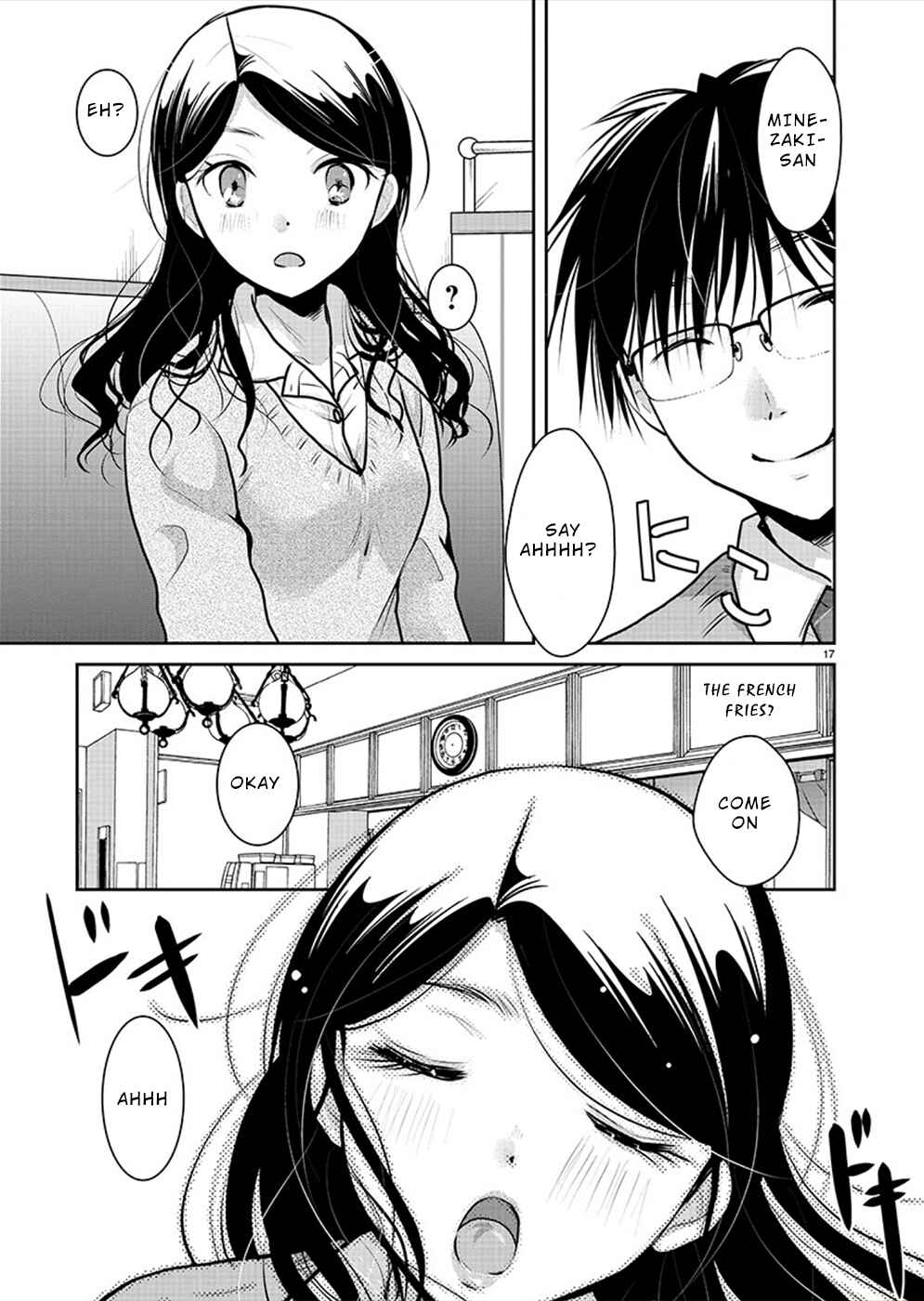 Takane no Hana wa Midaresaki Chapter 28 - Page 17