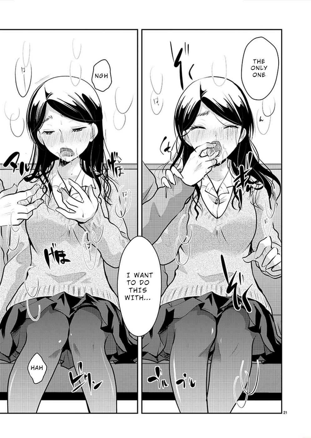 Takane no Hana wa Midaresaki Chapter 28 - Page 21