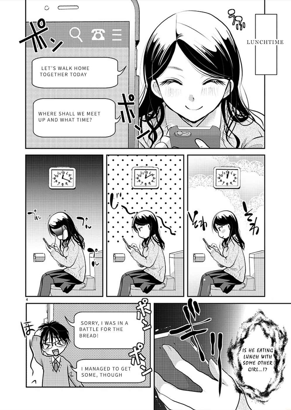 Takane no Hana wa Midaresaki Chapter 28 - Page 4