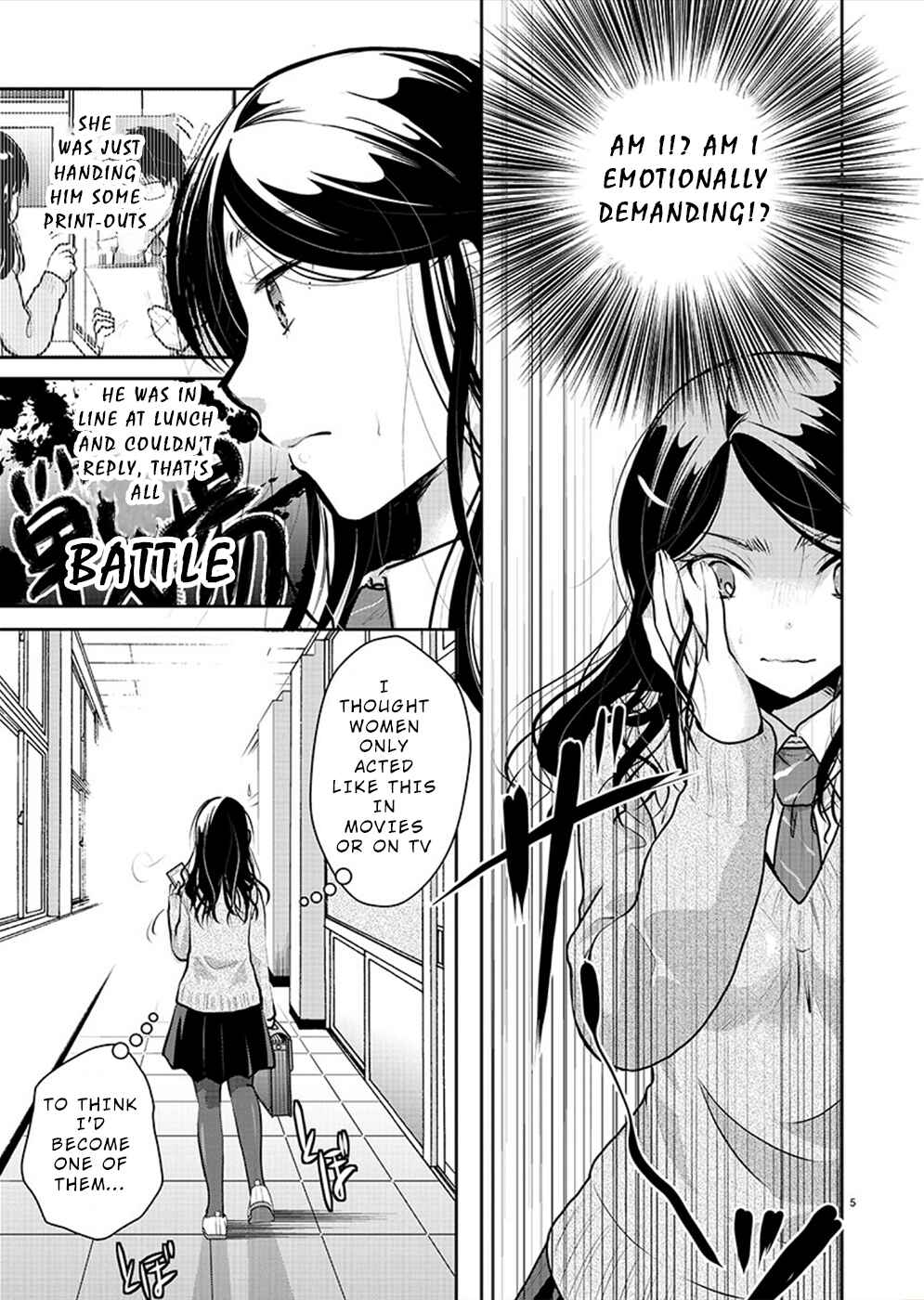 Takane no Hana wa Midaresaki Chapter 28 - Page 5