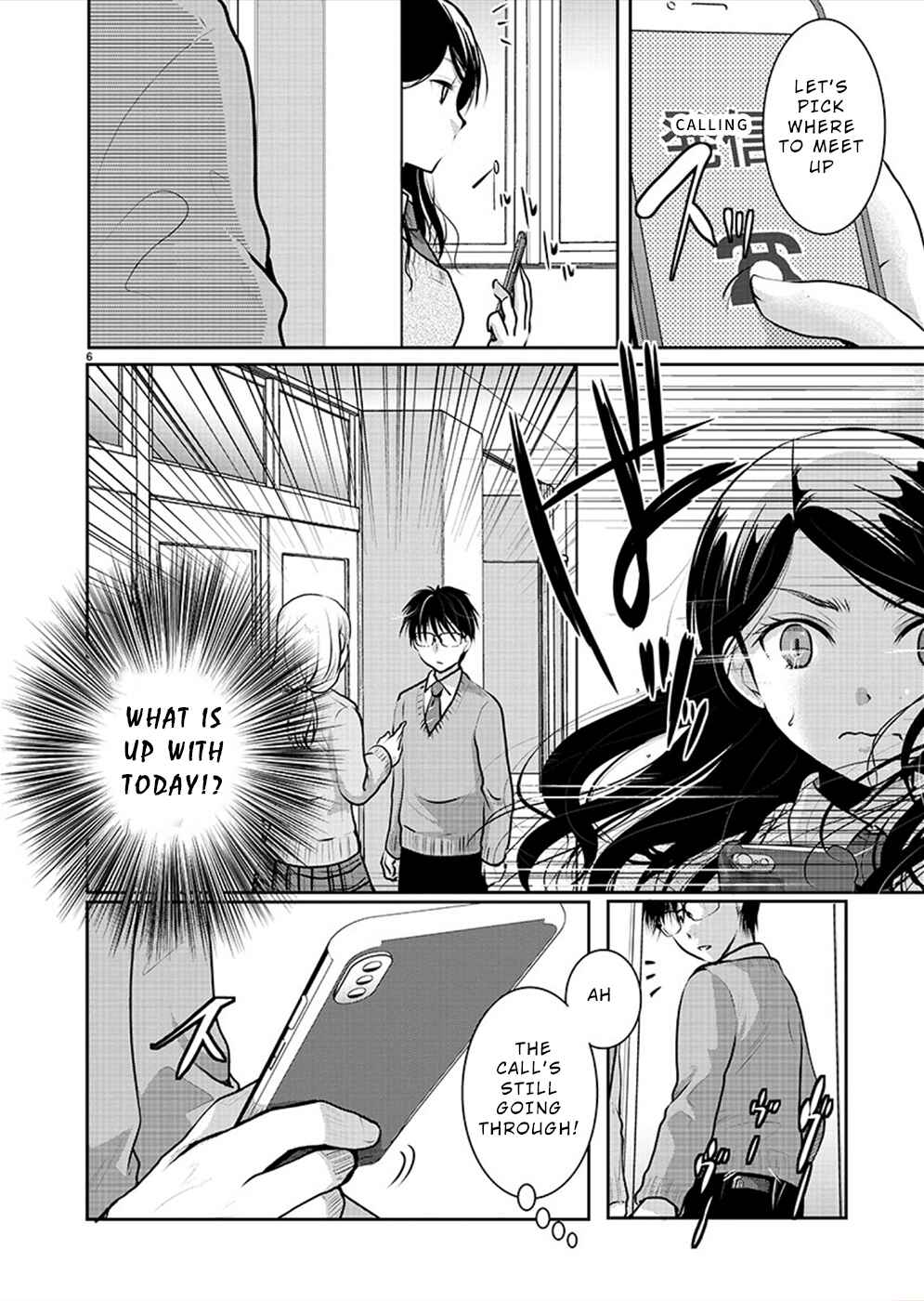Takane no Hana wa Midaresaki Chapter 28 - Page 6