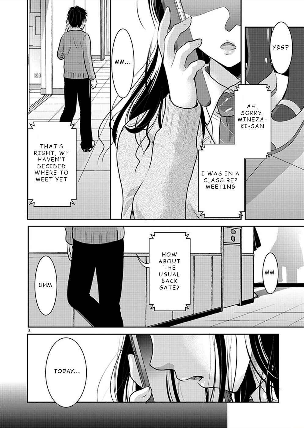 Takane no Hana wa Midaresaki Chapter 28 - Page 8