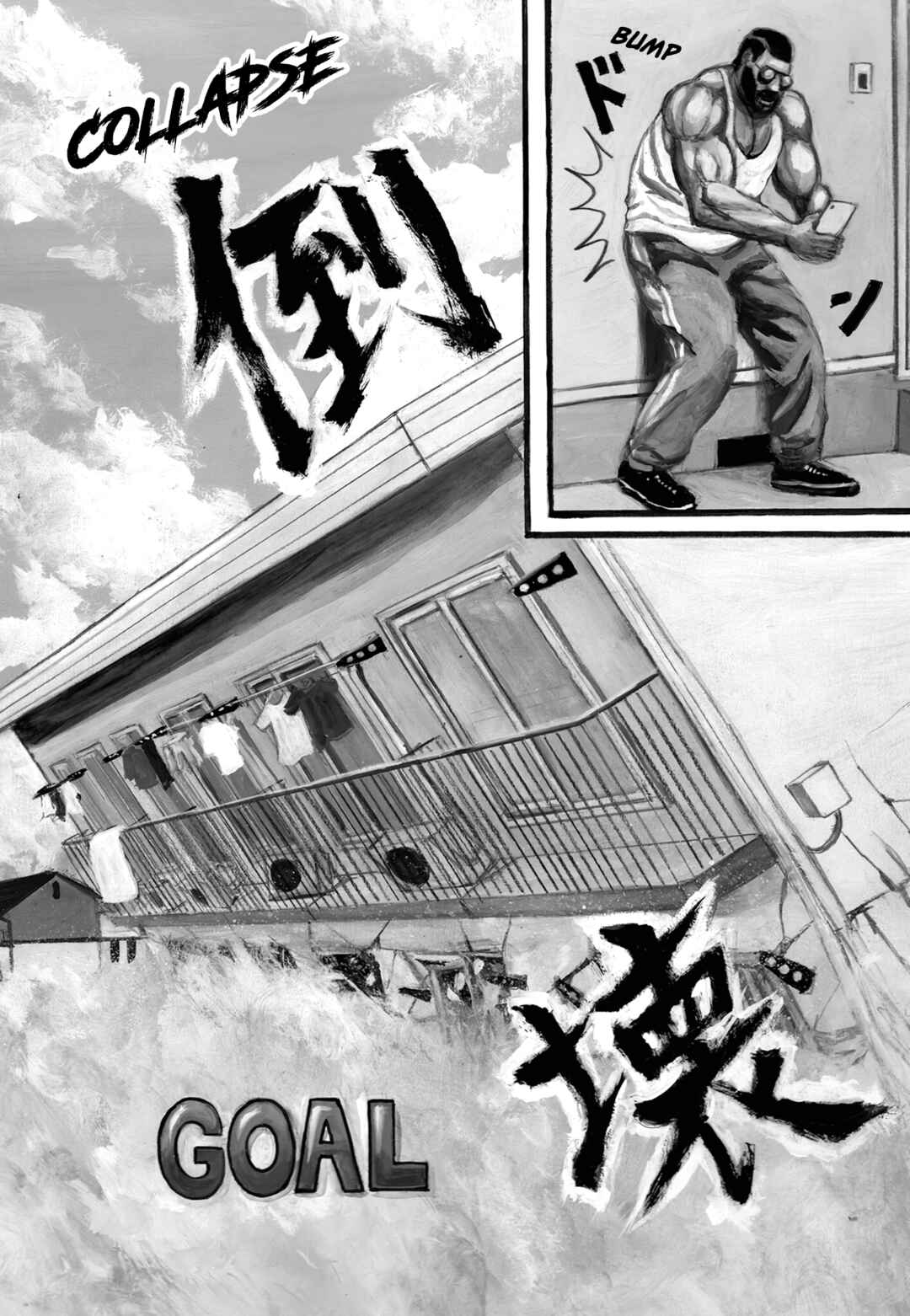 Nick & Lever Chapter 92 - Page 3