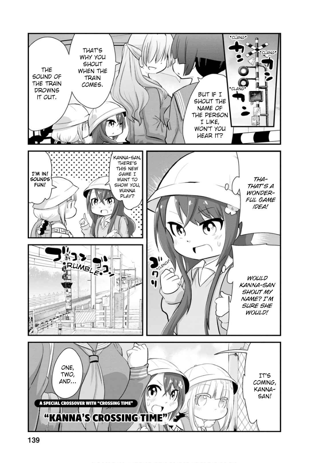 Kobayashi-san Chi no Maid Dragon - Kanna no Nichijou Chapter 60.5 - Page 1