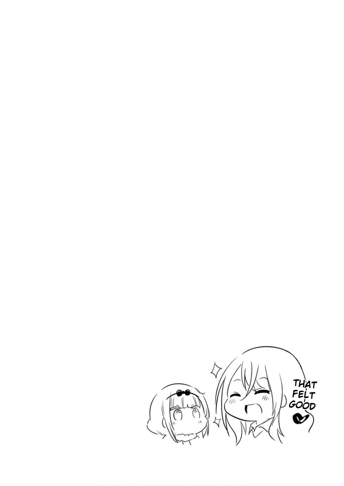 Kobayashi-san Chi no Maid Dragon - Kanna no Nichijou Chapter 60.5 - Page 4
